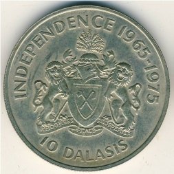 Гамбия 10 даласи 1975 год - 10-летие независимости