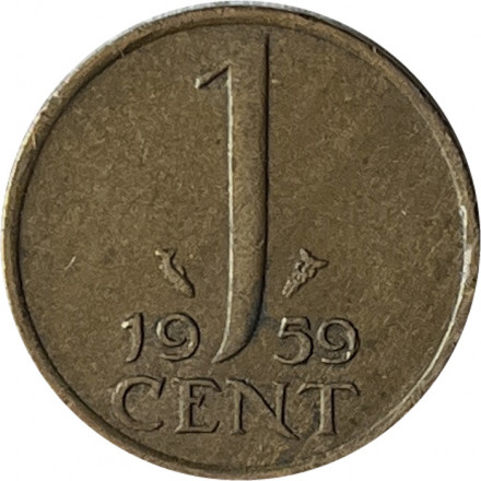 Нидерланды 1 цент 1959 год - Королева Юлиана