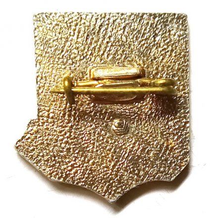 Значок Волхов. Ленинградская область. Герб