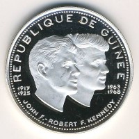 Монета Гвинея 200 франков 1969 год