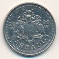 Барбадос 25 центов 2000 год - Мельница