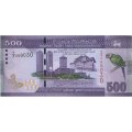 Шри-Ланка 500 рупий 2010 год - UNC