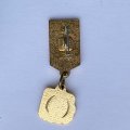 Значок. Спорт СССР. Баскетбол