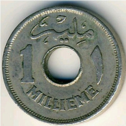 Египет 1 милльем 1938 год