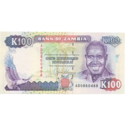 Замбия 100 квача 1991 год - UNC