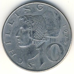 Австрия 10 шиллингов 1975 год
