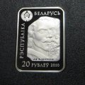Беларусь 20 рублей 2010 год - Мир скульптуры - Экстаз святой Тэрэзы