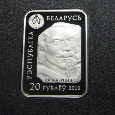 Беларусь 20 рублей 2010 год - Мир скульптуры - Экстаз святой Тэрэзы
