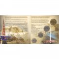 Набор из 4 монет Арктикуголь. Шпицберген 1993 год СПМД (в буклете)