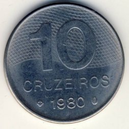 Бразилия 10 крузейро 1980 год