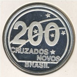 Бразилия 200 новых крузадо 1989 год