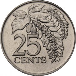 Тринидад и Тобаго 25 центов 1975 год 