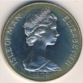 Остров Мэн 1 крона 1979 год - 1000 лет Тинвальду. Каракка (серебро)