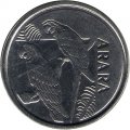 Бразилия 5 крузейро 1993 год - Попугаи Ара
