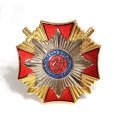 Знак войсковая часть 71111. 25 лет.