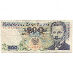 Польша 200 злотых 1982 год - Ярослав Домбровский - F