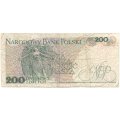 Польша 200 злотых 1982 год - Ярослав Домбровский - F