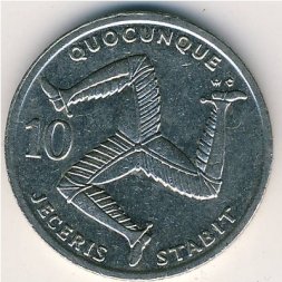 Остров Мэн 10 пенсов 1992 год