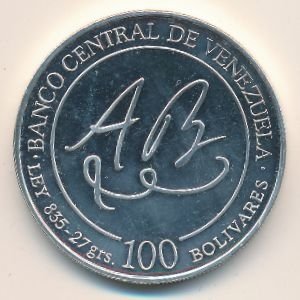 Венесуэла 100 боливаров 1981 год