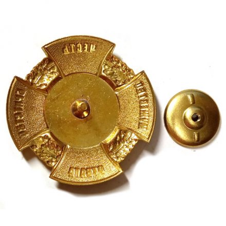 Знак Оркестра