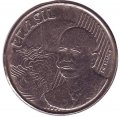 Бразилия 50 сентаво 2000 год - Барон Рио-Бранко