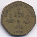 Гаити 5 гурдов 1998 год
