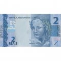 Бразилия 2 реала 2010 год - Скульптура &quot;Республика&quot;. Бисса UNC