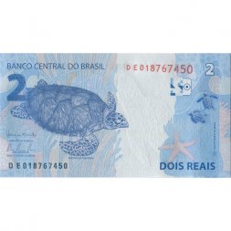 Бразилия 2 реала 2010 год - Скульптура "Республика". Бисса UNC