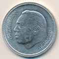 Марокко 50 дирхамов 1976 год