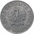 Польша 20 грошей 1949 год (Никель)
