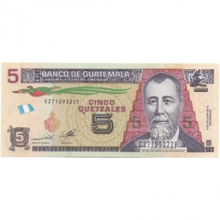 Гватемала 5 кетсаль 2014 год - Хусто Руфино Барриос Ауйон. Школьное занятие UNC