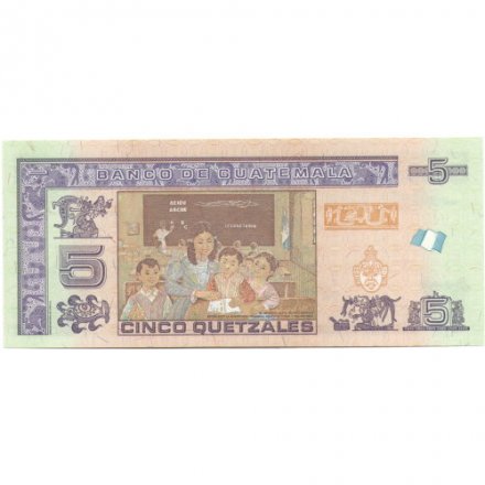 Гватемала 5 кетсаль 2014 год - Хусто Руфино Барриос Ауйон. Школьное занятие UNC