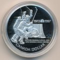 Канада 1 доллар 1997 год - 25 лет Суперсерии СССР-Канада 1972