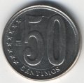 Венесуэла 50 сентимо 2012 год