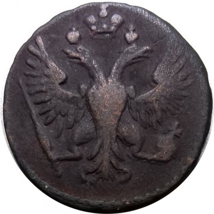 Денга 1750 год Елизавета Петровна (1741 - 1762) - F+