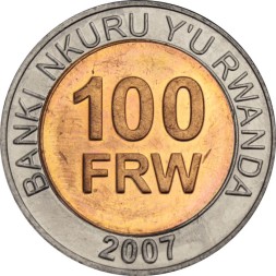 Руанда 100 франков 2007 год