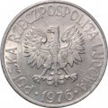 Польша 50 грошей 1976 год
