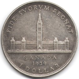 Монета Канада 1 доллар 1939 год - Королевский визит в Оттаву