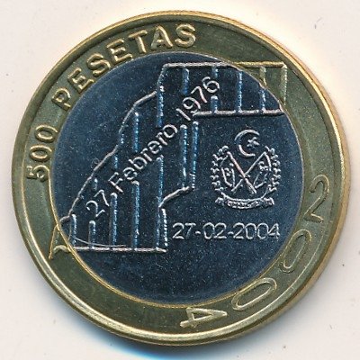 Западная Сахара 500 песет 2004 год