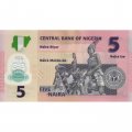 Нигерия 5 найра 2009 год - Алхаджи Балева. Барабанщики UNC