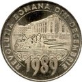 Румыния 50 бани 2019 год - 30 лет Румынской революции декабря 1989 года