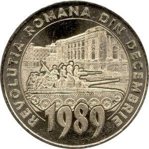Румыния 50 бани 2019 год - 30 лет Румынской революции декабря 1989 года