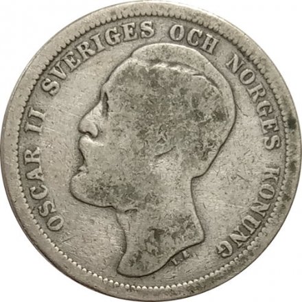 Швеция 1 крона 1879 год - Король Оскар II