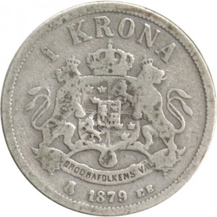 Швеция 1 крона 1879 год - Король Оскар II