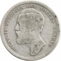 Швеция 1 крона 1879 год - Король Оскар II