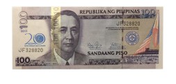 Филиппины 100 песо 2013 год  - 20 лет новому центральному банку - UNC