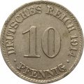 Германия 10 пфеннигов 1914 год (A)