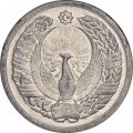 Транспортный жетон Узбекистан - Наземный транспорт Ташкент