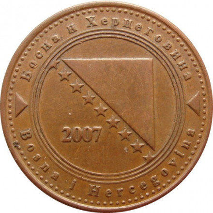 Босния и Герцеговина 20 фенингов 2007 год