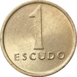 Португалия 1 эскудо 1985 год